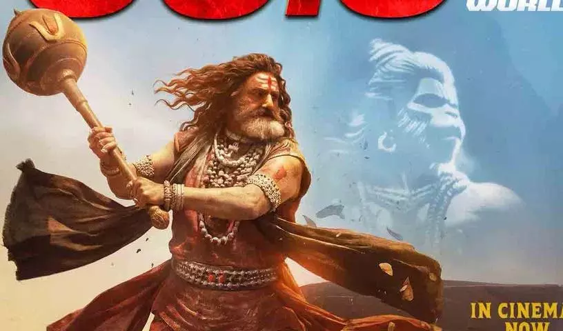 सिनेमाघरों में भक्ति का हंगामा.. अखंड 2: तांडवम OTT पर आ रहा सिनेमाघरों में भक्ति का हंगामा.. अखंड 2: तांडवम OTT पर आ रहा