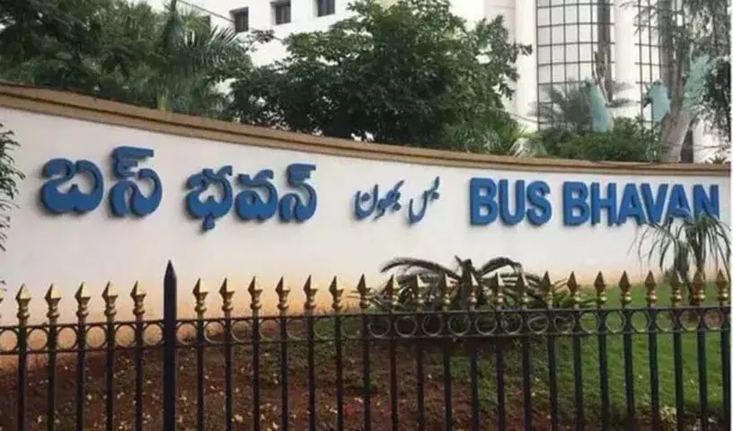 हैदराबाद RTC कर्मचारियों ने 9 जनवरी को चलो बस भवन का आह्वान किया हैदराबाद RTC कर्मचारियों ने 9 जनवरी को चलो बस भवन का आह्वान किया