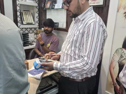 Gujarat में ज्वैलरी दुकानों पर निरीक्षण, 253 दुकानों में नियमों का उल्लंघन Gujarat में ज्वैलरी दुकानों पर निरीक्षण, 253 दुकानों में नियमों का उल्लंघन