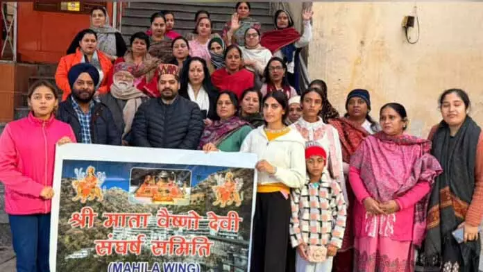 संघर्ष समिति की सनातन जागरण यात्रा Jammu के 50 मंदिरों से होकर गुजरेगी संघर्ष समिति की सनातन जागरण यात्रा Jammu के 50 मंदिरों से होकर गुजरेगी