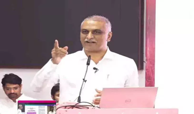 कांग्रेस तेलंगाना की नंबर वन विलेन है, चाहे तब हो या अब: Harish Rao कांग्रेस तेलंगाना की नंबर वन विलेन है, चाहे तब हो या अब: Harish Rao