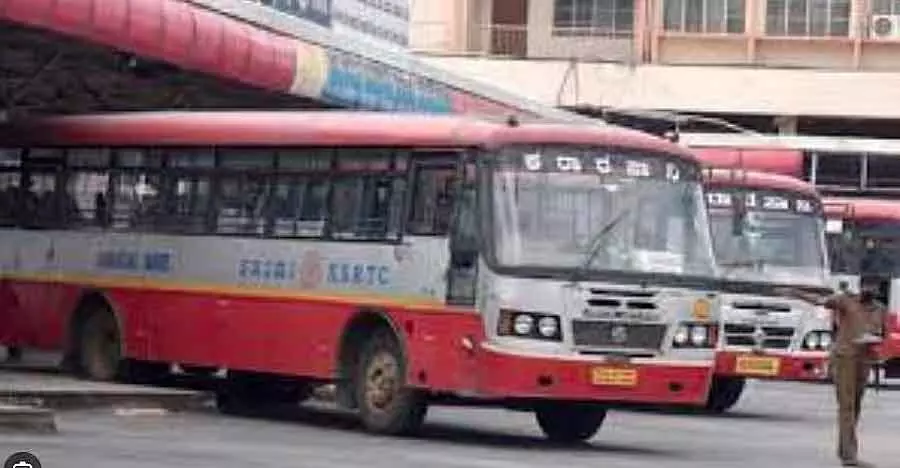मैंगलोर - बेंगलुरु KSRTC बस का किराया कम हुआ मैंगलोर - बेंगलुरु KSRTC बस का किराया कम हुआ