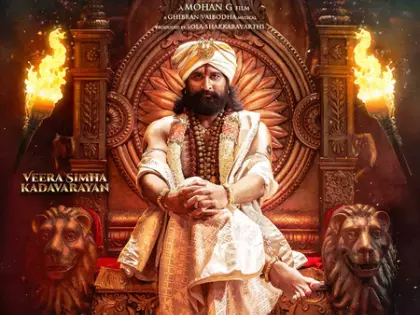 Draupadi 2 का 31 दिन में शूट, मोहन जी क्षत्रियन ने दी जानकारी Draupadi 2 का 31 दिन में शूट, मोहन जी क्षत्रियन ने दी जानकारी
