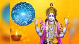 Makar Sankranti पर लक्ष्मी नारायण योग, इन राशियों को मिलेगा धन लाभ Makar Sankranti पर लक्ष्मी नारायण योग, इन राशियों को मिलेगा धन लाभ