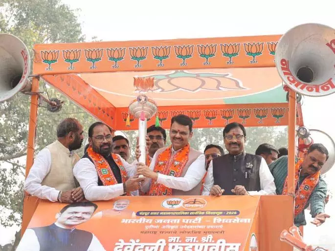 CM Fadnavis: चंद्रपुर में कोई मतभेद नहीं CM Fadnavis: चंद्रपुर में कोई मतभेद नहीं