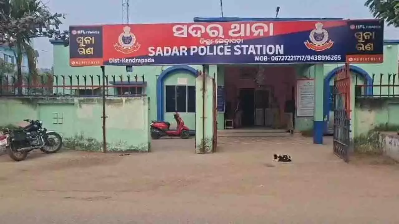 Odisha के केंद्रपाड़ा में ज़मीन विवाद में हिंसा, 1 की मौत, 2 घायल Odisha के केंद्रपाड़ा में ज़मीन विवाद में हिंसा, 1 की मौत, 2 घायल