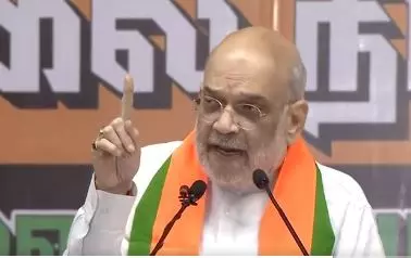 तमिलनाडु चुनाव पर HM Shah का बयान, DMK पर तीखा प्रहार तमिलनाडु चुनाव पर HM Shah का बयान, DMK पर तीखा प्रहार