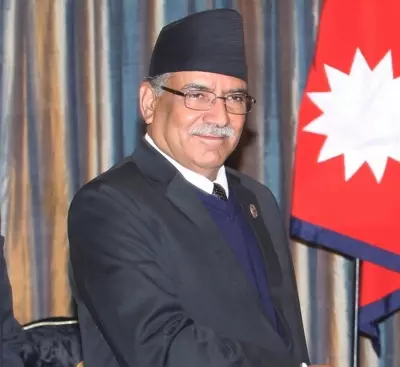 नेपाल के पूर्व पीएम प्रचंड आएंगे नई दिल्ली, अपने समर्थकों को करेंगे संबोधित नेपाल के पूर्व पीएम प्रचंड आएंगे नई दिल्ली, अपने समर्थकों को करेंगे संबोधित