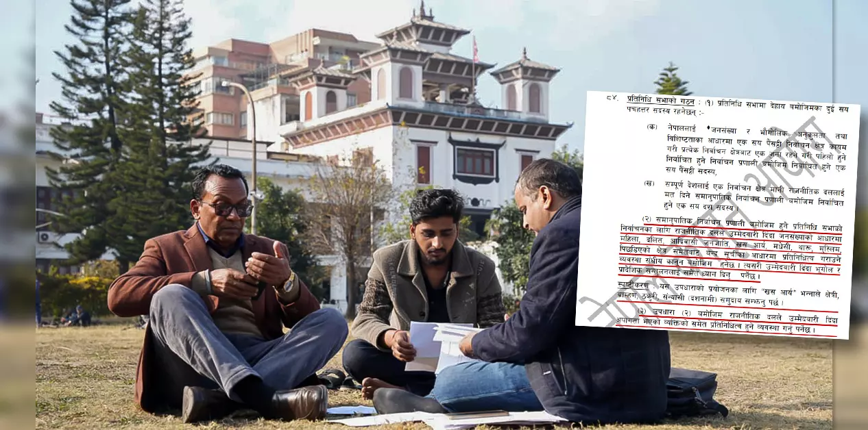 पार्टियों की आनुपातिक प्रतिनिधित्व सूचियों में पूरी तरह से अफरा-तफरी मची पार्टियों की आनुपातिक प्रतिनिधित्व सूचियों में पूरी तरह से अफरा-तफरी मची