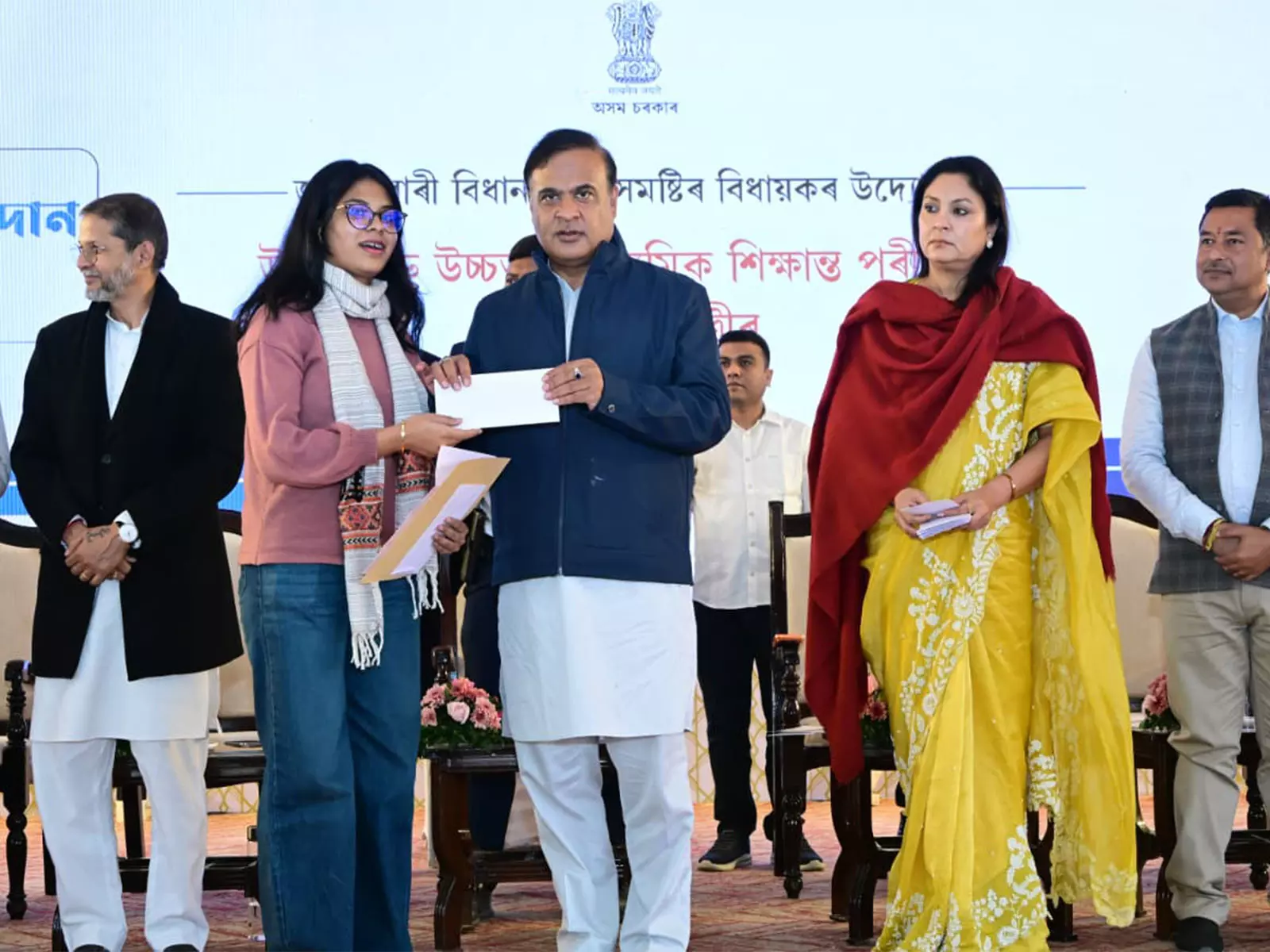 असम के CM ने 2025 में HSLC और HS परीक्षाओं में उत्कृष्ट प्रदर्शन करने वाले 1,534 मेधावी छात्रों को सम्मानित किया असम के CM ने 2025 में HSLC और HS परीक्षाओं में उत्कृष्ट प्रदर्शन करने वाले 1,534 मेधावी छात्रों को सम्मानित किया