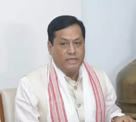 केंद्रीय मंत्री सोनोवाल के काफिले में शामिल वाहन दुर्घटनाग्रस्त, छह लोग घायल केंद्रीय मंत्री सोनोवाल के काफिले में शामिल वाहन दुर्घटनाग्रस्त, छह लोग घायल