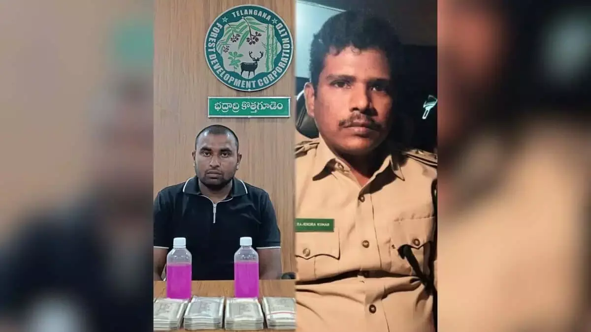 तेलंगाना ACB ने 3.51 लाख रुपये की रिश्वत लेते हुए सरकारी अधिकारी समेत 2 लोगों को गिरफ्तार किया