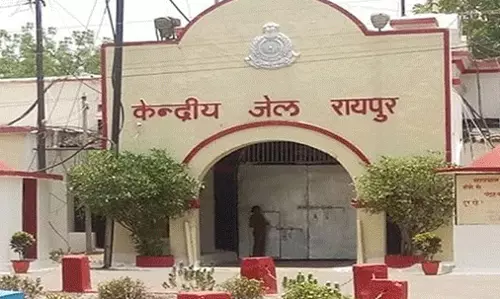 रायपुर जेल में पॉक्सो एक्ट के आरोपी ने किया सुसाइड रायपुर जेल में पॉक्सो एक्ट के आरोपी ने किया सुसाइड