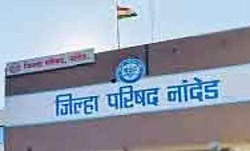 समृद्ध पंचायत राज अभियान के लिए सभी विभागों को तालमेल से काम करना होगा: नांदेड़ ZP CEO मेघना कावली समृद्ध पंचायत राज अभियान के लिए सभी विभागों को तालमेल से काम करना होगा: नांदेड़ ZP CEO मेघना कावली