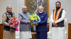 Bihar political पार्टियां मकर संक्रांति के बाद राज्य इकाइयों में फेरबदल पर नजर रख रही