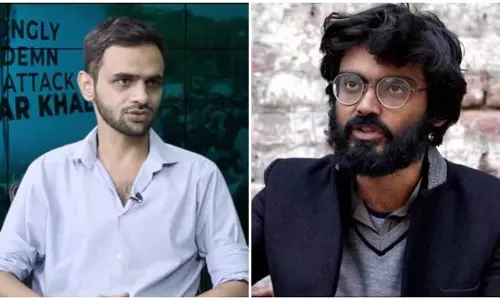 जेल में ही रहेंगे उमर खालिद और शरजील इमाम, सुप्रीम कोर्ट से बड़ा झटका जेल में ही रहेंगे उमर खालिद और शरजील इमाम, सुप्रीम कोर्ट से बड़ा झटका