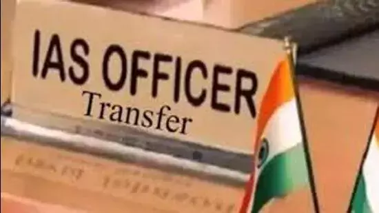 Home Ministry में फेरबदल, टॉप IAS, IPS अधिकारियों को दिल्ली से बाहर भेजा गया Home Ministry में फेरबदल, टॉप IAS, IPS अधिकारियों को दिल्ली से बाहर भेजा गया