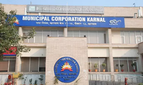 Karnal नगर निगम ने ऑफिस टाइम में सेल फोन के गैर-जरूरी इस्तेमाल पर बैन लगाया Karnal नगर निगम ने ऑफिस टाइम में सेल फोन के गैर-जरूरी इस्तेमाल पर बैन लगाया
