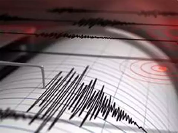 Assam में 5.1 तीव्रता का भूकंप आया; किसी के हताहत होने की खबर नहीं Assam में 5.1 तीव्रता का भूकंप आया; किसी के हताहत होने की खबर नहीं