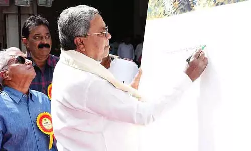 पर्यावरण की रक्षा के लिए 5 करोड़ पौधे लगाने की योजना: CM Siddaramaiah