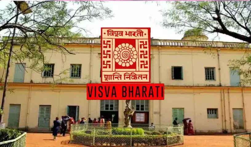 PM मोदी को ईमेल भेजकर विश्वभारती यूनिवर्सिटी में भर्ती में कथित गड़बड़ियों की बात कही गई