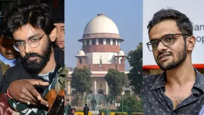 New Delhi: दिल्ली दंगा केस में आरोपित उमर-शरजील जेल में ही रहेंगे New Delhi: दिल्ली दंगा केस में आरोपित उमर-शरजील जेल में ही रहेंगे