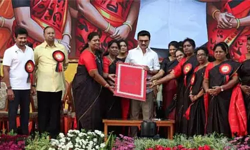 DMK डेल्टा ज़ोन महिला टीम कॉन्फ्रेंस 26 जनवरी तक के लिए टाल दी गई है DMK डेल्टा ज़ोन महिला टीम कॉन्फ्रेंस 26 जनवरी तक के लिए टाल दी गई है
