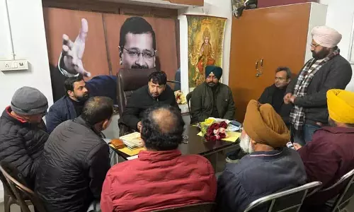 कैबिनेट मंत्री ने Hoshiarpur में जनता की समस्याएं सुलझाईं, विकास योजनाओं की घोषणा की कैबिनेट मंत्री ने Hoshiarpur में जनता की समस्याएं सुलझाईं, विकास योजनाओं की घोषणा की
