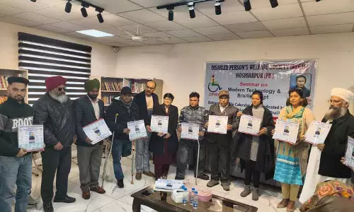 Punjab का पहला ब्रेल कैलेंडर होशियारपुर जिले में जारी किया गया Punjab का पहला ब्रेल कैलेंडर होशियारपुर जिले में जारी किया गया