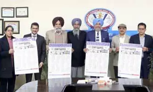 वेटरनरी और Agricultural University ने 2026 के लिए कैलेंडर जारी किए वेटरनरी और Agricultural University ने 2026 के लिए कैलेंडर जारी किए