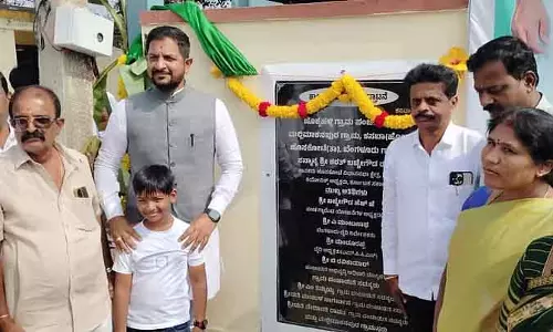 Hoskote : MLA शरत बच्चेगौड़ा ने कई विकास कार्यों का शुभारंभ किया Hoskote : MLA शरत बच्चेगौड़ा ने कई विकास कार्यों का शुभारंभ किया