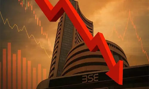 Business: बाजार की धीमी चाल, मामूली गिरावट Business: बाजार की धीमी चाल, मामूली गिरावट