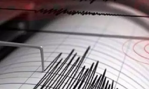 Assam में 5.1 तीव्रता का भूकंप, किसी नुकसान की खबर नहीं Assam में 5.1 तीव्रता का भूकंप, किसी नुकसान की खबर नहीं