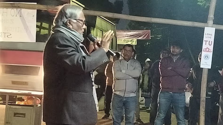 Tezpur यूनिवर्सिटी 5 जनवरी को नए प्रो-वाइस-चांसलर का स्वागत करेगी Tezpur यूनिवर्सिटी 5 जनवरी को नए प्रो-वाइस-चांसलर का स्वागत करेगी