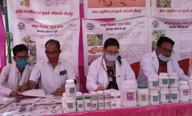 Indore: भागीरथपुरा में आयुर्वेदिक दवाओं का वितरण आज से Indore: भागीरथपुरा में आयुर्वेदिक दवाओं का वितरण आज से