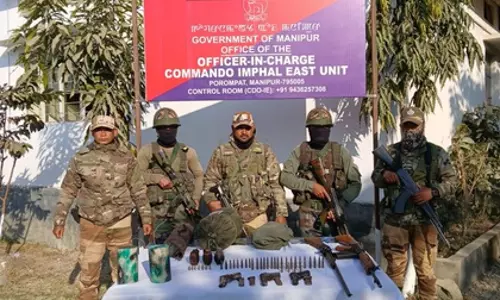 Manipur के बिष्णुपुर जिले में धमाकों में दो लोग घायल Manipur के बिष्णुपुर जिले में धमाकों में दो लोग घायल