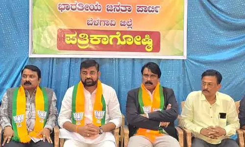 अगर लक्ष्मण सावदी को गिरफ्तार नहीं किया गया तो बीजेपी पूरे राज्य में विरोध प्रदर्शन करेगी: Subhash Patil