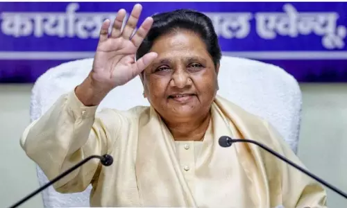 Bareilly: मायावती के जन्मदिन की तैयारियों में कार्यकर्ताओं की सक्रियता Bareilly: मायावती के जन्मदिन की तैयारियों में कार्यकर्ताओं की सक्रियता
