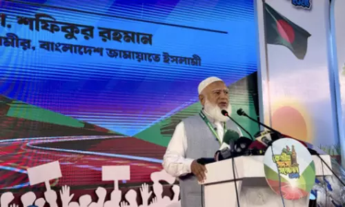 Dhaka की 17 सीटों में जमात के 13 उम्मीदवार हैं करोड़पति Dhaka की 17 सीटों में जमात के 13 उम्मीदवार हैं करोड़पति