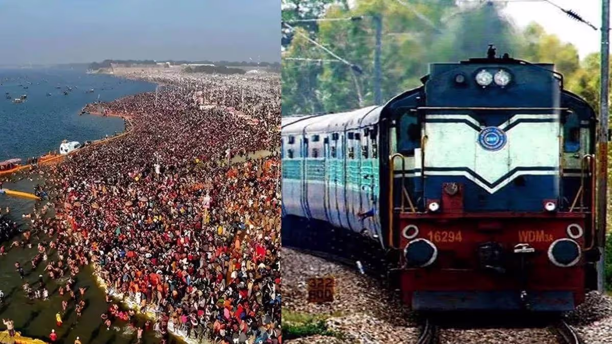 Chandauli: श्रद्धालुओं के लिए रेलवे की राहत, माघ मेले में ट्रेन ठहरेंगी प्रयाग पर Chandauli: श्रद्धालुओं के लिए रेलवे की राहत, माघ मेले में ट्रेन ठहरेंगी प्रयाग पर