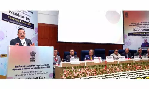 Dr. Jitendra ने डीप-टेक स्टार्टअप लोन के लिए 3 साल की एलिजिबिलिटी में छूट की घोषणा की
