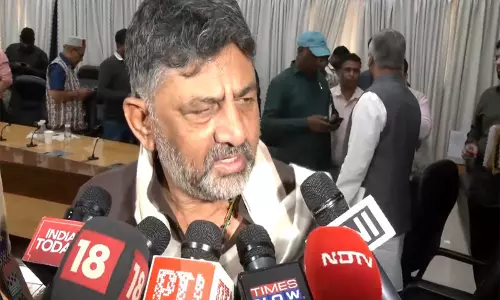 बल्लारी हिंसा पर DK शिवकुमार ने तथ्य-जांच समिति की जानकारी को सराहा बल्लारी हिंसा पर DK शिवकुमार ने तथ्य-जांच समिति की जानकारी को सराहा
