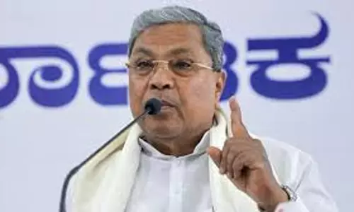 Karnataka के लंबे समय तक CM बनने की रिकॉर्ड बराबरी करने को सिद्धारमैया तैयार Karnataka के लंबे समय तक CM बनने की रिकॉर्ड बराबरी करने को सिद्धारमैया तैयार