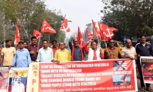 CPI ने वेनेजुएला के खिलाफ अमेरिकी हमले का विरोध किया CPI ने वेनेजुएला के खिलाफ अमेरिकी हमले का विरोध किया