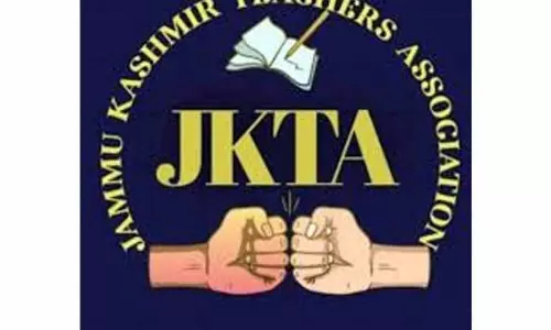 JKTA ने सम्मेलन आयोजित किया JKTA ने सम्मेलन आयोजित किया