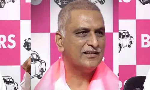 Supreme Court ने हरीश राव के खिलाफ कांग्रेस की याचिका खारिज की Supreme Court ने हरीश राव के खिलाफ कांग्रेस की याचिका खारिज की