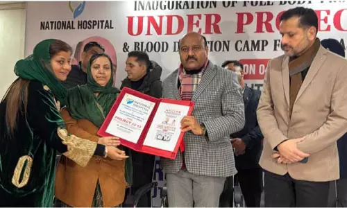 जम्मू-कश्मीर में स्वास्थ्य क्षेत्र में उल्लेखनीय सुधार हुआ है: Dy CM जम्मू-कश्मीर में स्वास्थ्य क्षेत्र में उल्लेखनीय सुधार हुआ है: Dy CM
