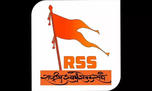 RSS शताब्दी वर्ष मनाने के लिए हिंदू सम्मेलन आयोजित RSS शताब्दी वर्ष मनाने के लिए हिंदू सम्मेलन आयोजित
