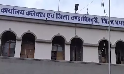 धमतरी में ग्रामीण महिलाओं के लिए स्किल सैटेलाइट सेंटर होगा स्थापित
