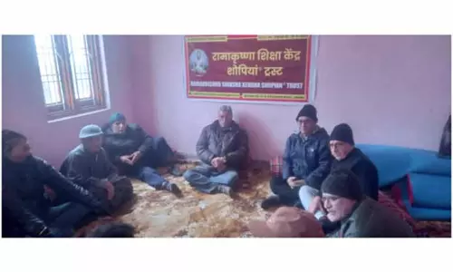 RKSK ने अपनी गवर्निंग बॉडी बनाई, पदाधिकारियों का चुनाव किया